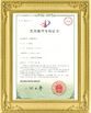 الصين Taiyi Laser Technology Company Limited الشهادات
