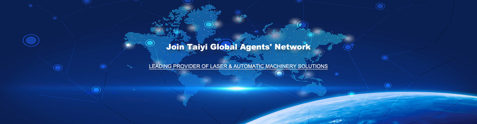 آلة الليزر الكسوة