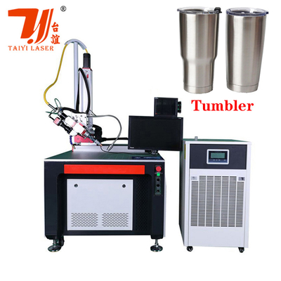 تخصيص 3000W آلة لحام الليزر الأوتوماتيكية الألياف للفولاذ المقاوم للصدأ