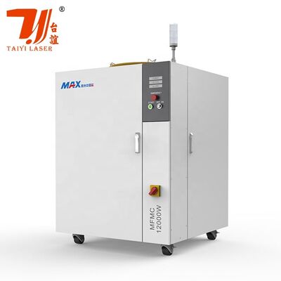 2025 MAX MFSC-12000 12000W 12KW مصدر ليزر الألياف المخصصة عالي الجودة للقطع المعدني