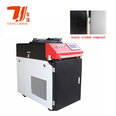 الترويج اليدوي 1500W 2000W 3000W ليزر مستمر لتنظيف آلة أكسيد الصدأ المعدنية