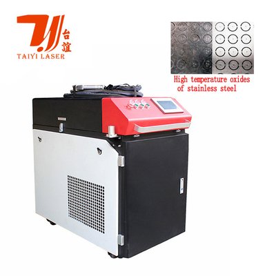 آلة تنظيف ليزر مستمرة 1000W 2000W 3000W للمواد المعدنية