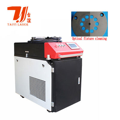 الترويج اليدوي 1500W 2000W 3000W ليزر مستمر لتنظيف آلة أكسيد الصدأ المعدنية