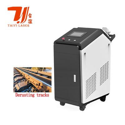 دعم معرض كانتون 100W 200W 300W 500W 1000W نظيفة الليزر النبض للطلاء إزالة صدأ النمط زيت الحجر