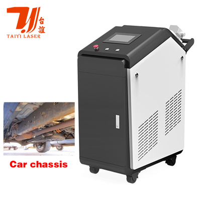 دعم معرض كانتون 100W 200W 300W 500W 1000W نظيفة الليزر النبض للطلاء إزالة صدأ النمط زيت الحجر