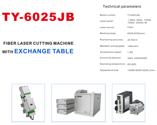آلة قطع الألياف بالليزر CNC ذات الطاقة العالية الكاملة Cypcut Hypcut Beckhoff