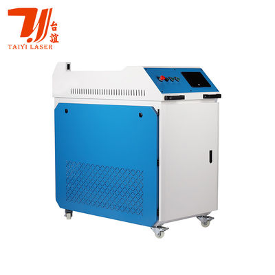 إزالة الصدأ 1500W 2000W 3000W آلة تنظيف ليزر الألياف مع مصدر ليزر رايكوس