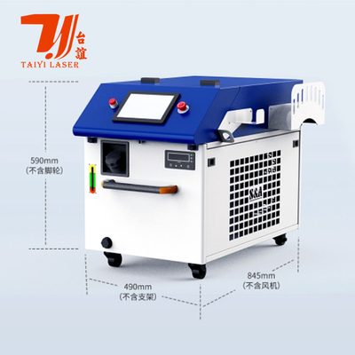 دعم معرض كانتون 1000w 1500w 2kw 3kw آلة لحام ليزر محمولة للألومنيوم الحديد الفولاذ المقاوم للصدأ
