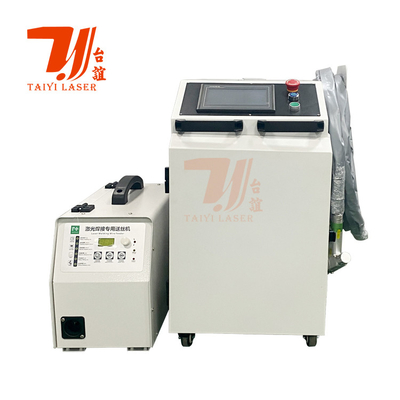 1000W 1500W 2000W المحمول 4 في 1 آلة ليزر لقطة ليزر يدوية تنظيف آلة لحام