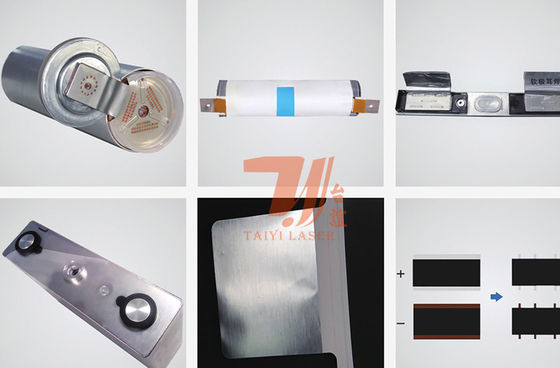 آلة لحام ألياف الليزر QCW