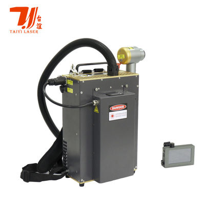 منظف ليزر محمول صغير للحقائب