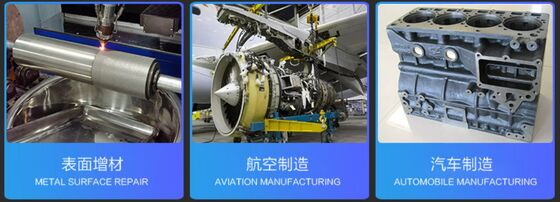 6000W أسلوب مفتوح عالية السرعة ليزر غطاء آلة 3D إصلاح السطح من القوالب والأدوات السيارات