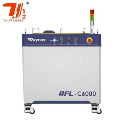 رايكوس RFL-C6000 6000W 6KW مصدر قطع ليزر الألياف متعدد الوحدات عالي الطاقة