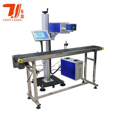 آلة علامة ليزر CO2 الطائرة عبر الإنترنت 15W 30W 50W 100W