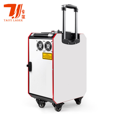 100W 200W 300W حقيبة العربة المحمولة نبض الألياف المعدنية آلة التنظيف بالليزر المحمولة