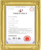 الصين Taiyi Laser Technology Company Limited الشهادات