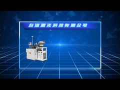 آلة قطع ليزر للخلايا البطارية