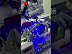 غلاية الشاي آلة لحام ليزر الألياف التلقائية