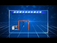 آلة قطع ألياف الليزر المعدنية الأوتوماتيكية 6 نظام ذراع روبوت المحور